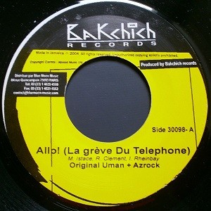 Original Uman Et Azrock : Allo ! (la Grève Du Telephone) | Single / 7inch / 45T  |  FR