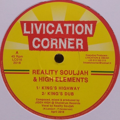 Reality Souljahs & High Elements : Kings Highway | Maxis / 12inch / 10inch  |  UK