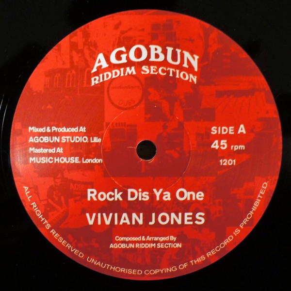 Vivian Jones : Rock Dis Ya One | Maxis / 12inch / 10inch  |  UK