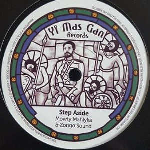 Mowty Mahlyka : Step Aside | Single / 7inch / 45T  |  UK