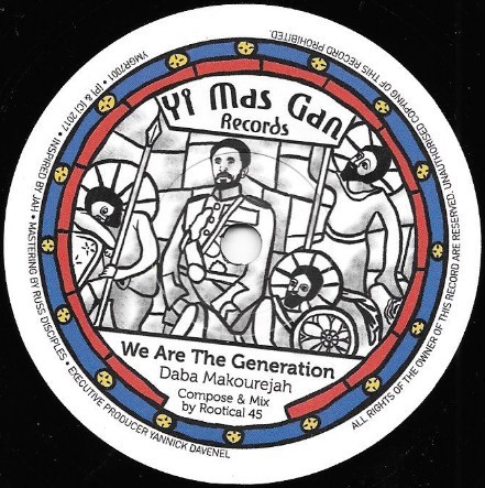 Daba Makourejah : We Are The Generation | Single / 7inch / 45T  |  UK