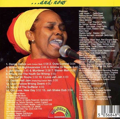 Della Grant : Precious Memories Della Grant : Precious Memories | LP / 33T | UK