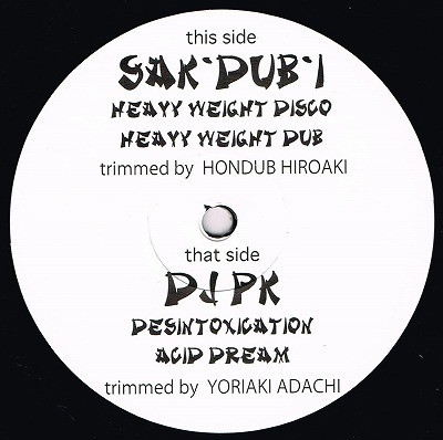 Sak-Dub-I : Heavy Weight Disco | Maxis / 12inch / 10inch  |  UK