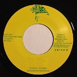 Stranger Cole : Don't Play | Single / 7inch / 45T  |  Dancehall / Nu-roots