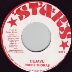 Ruddy Thomas : Dejavu | Single / 7inch / 45T  |  Oldies / Classics