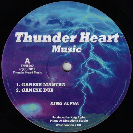 King Alpha : Ganesh Mantra | Maxis / 12inch / 10inch  |  UK