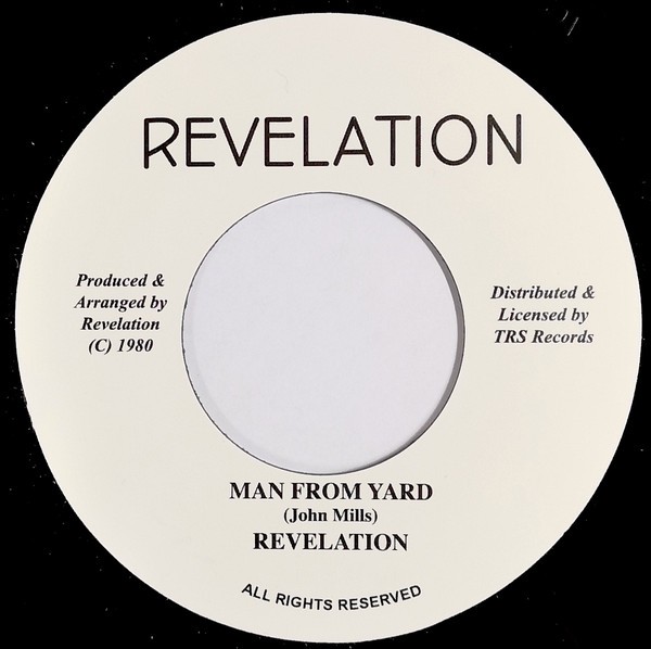 Revelation : Man From Yard | Single / 7inch / 45T  |  Oldies / Classics