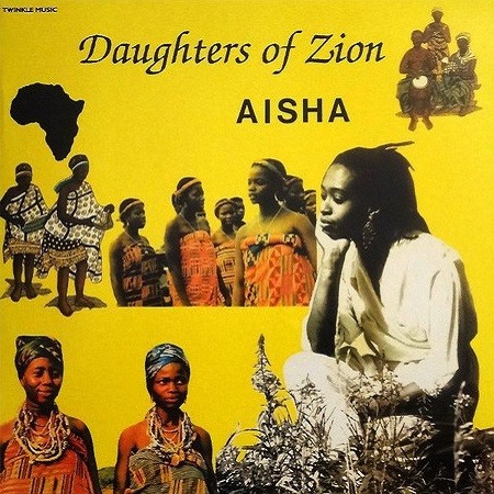Aisha : Daughters Of Zion | LP / 33T  |  UK