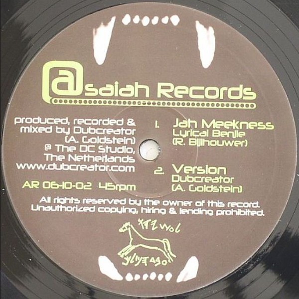 Lyrical Benjie : Who's Gonna Help | Maxis / 12inch / 10inch  |  UK