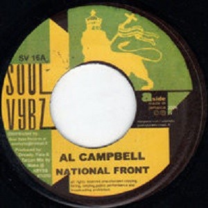 Al Campbell : National Front | Single / 7inch / 45T  |  FR