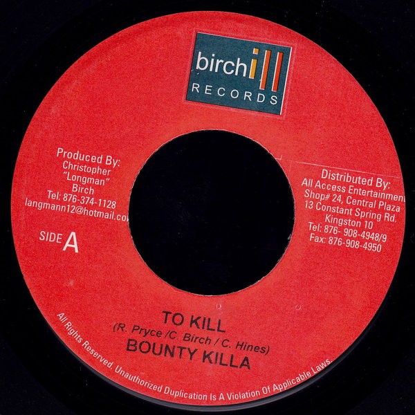 Bounty Killer : To Kill | Single / 7inch / 45T  |  Dancehall / Nu-roots