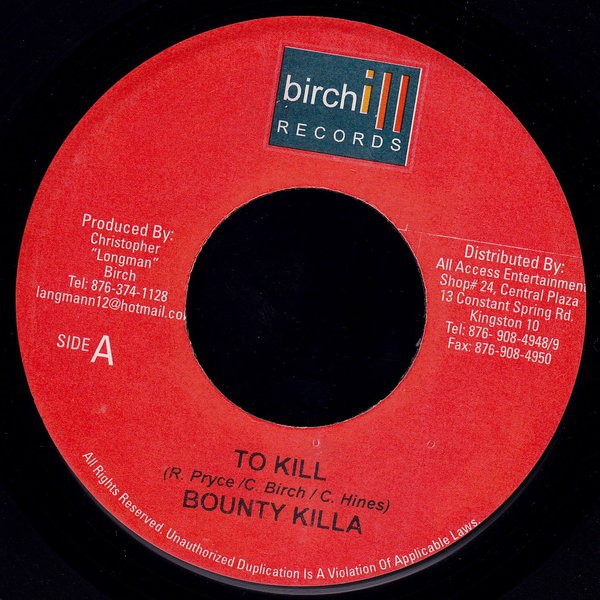 Bounty Killer : To Kill Bounty Killer : To Kill | Single / 7inch / 45T | Dancehall / Nu-roots