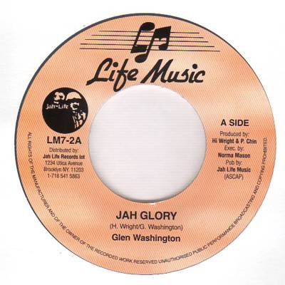 Glen Washington : Jah Glory | Single / 7inch / 45T  |  Dancehall / Nu-roots