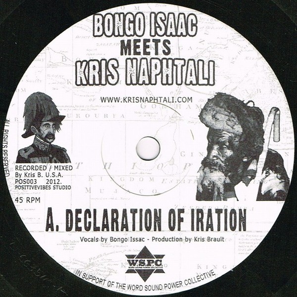 Bongo Isaac Meets Kris Naphtali : Declaration Of Rights | Single / 7inch / 45T  |  UK