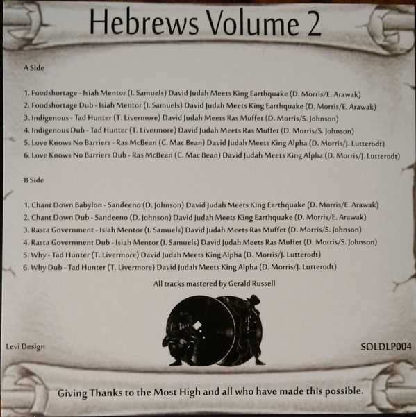 David Judah / King Earthquake / Ras Muffet / King Alpha : David Judah ‎Presents Hebrews Volume 2 | LP / 33T  |  UK