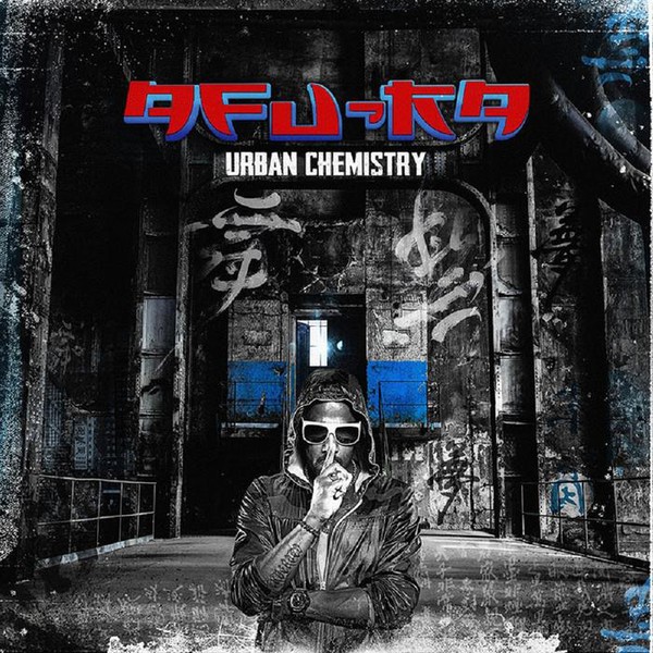 Afu-Ra ‎ : Urban Chemistry | LP / 33T  |  Ragga-HipHop