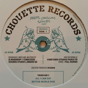 Yehoud I : All I Can Say Yehoud I : All I Can Say | Maxis / 12inch / 10inch | UK