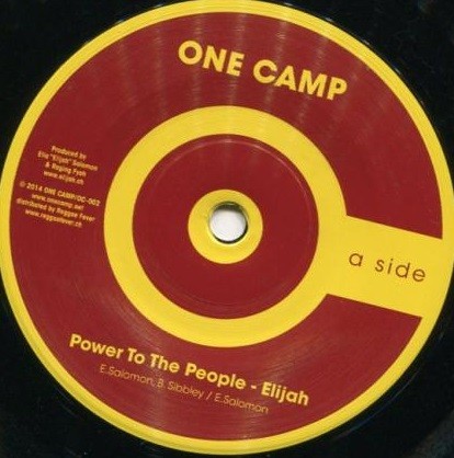 Elijah : Power To The People | Single / 7inch / 45T  |  Dancehall / Nu-roots