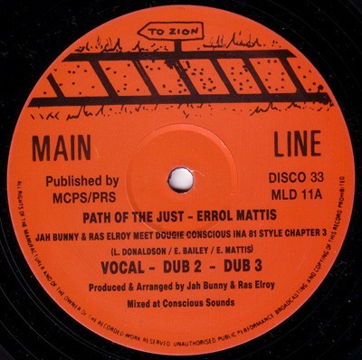 Errol Mathis : Path Of The Just | Maxis / 12inch / 10inch  |  UK
