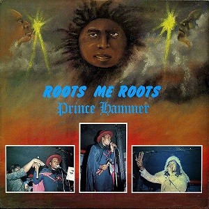 Prince Hammer : Roots Me Roots | LP / 33T  |  Oldies / Classics