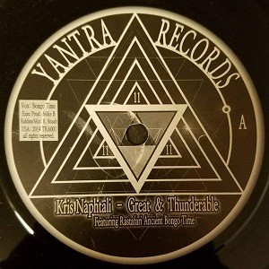 Kris Naphtali : Great & Thunderable | Single / 7inch / 45T  |  Oldies / Classics
