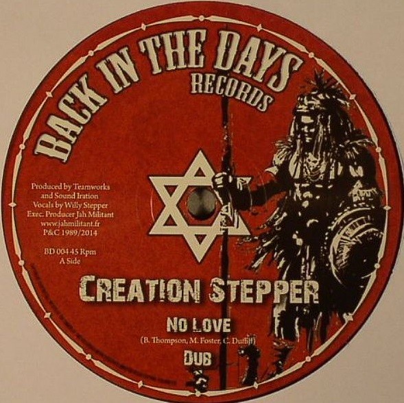 Creation Stepper : No Love | Maxis / 12inch / 10inch  |  UK