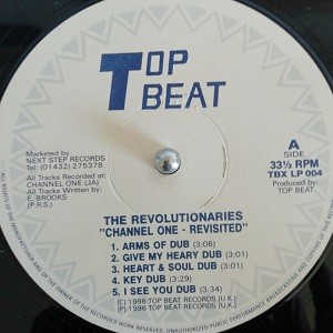 The Revolutionaries ‎ : Channel One Revisited Dub | LP / 33T  |  Oldies / Classics