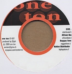 High Grade : Naturality | Single / 7inch / 45T  |  Dancehall / Nu-roots