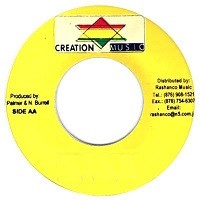 Contractor : Break My Promise | Single / 7inch / 45T  |  Dancehall / Nu-roots