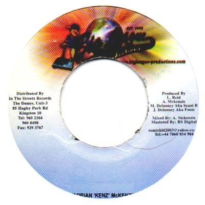 Sizzla : I Got To | Single / 7inch / 45T  |  Dancehall / Nu-roots