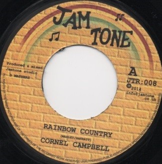 Cornel Campbell : Rainbow Country | Single / 7inch / 45T  |  Oldies / Classics