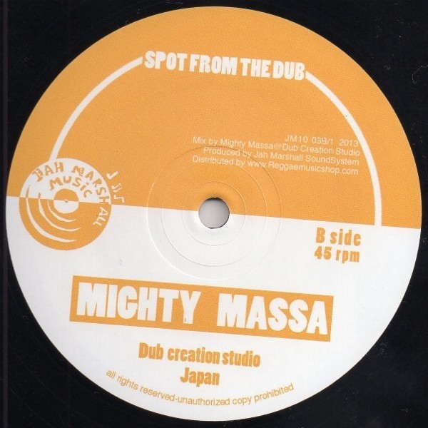 Mighty Massa Meets Robert Lee : Spot The Distance | Maxis / 12inch / 10inch  |  UK