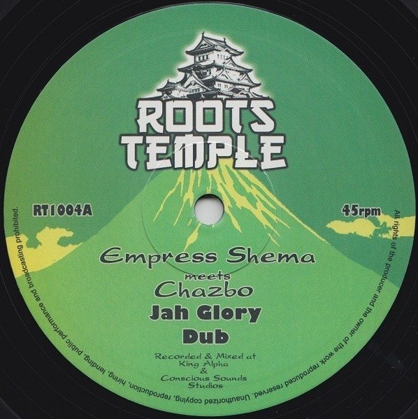 Empress Shema Meets Chazbo : Jah Glory | Maxis / 12inch / 10inch  |  UK