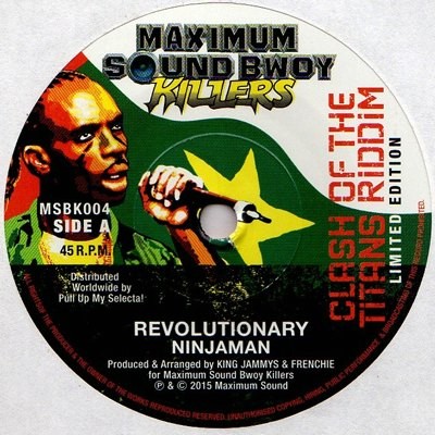 Ninja Man : Revolutionary | Single / 7inch / 45T  |  Dancehall / Nu-roots