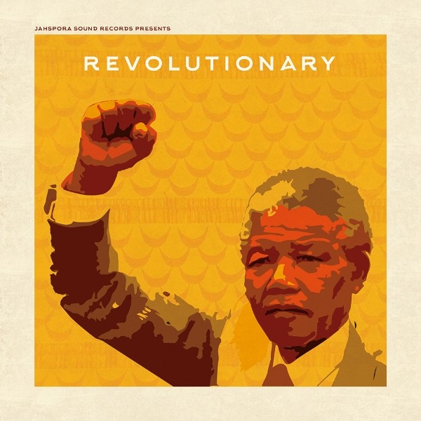 Ras Daniel Ray : Revolutionaries | Maxis / 12inch / 10inch  |  UK