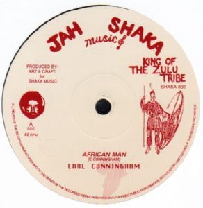 Earl Cunningham : African Man | Maxis / 12inch / 10inch  |  Dancehall / Nu-roots
