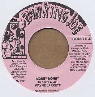 Wayne Jarrett : Money Money