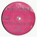 Sai Ft. Barry Issacs : Chant To The King | Single / 7inch / 45T  |  UK
