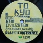 Riddim Conference : New Civilization | Single / 7inch / 45T  |  UK
