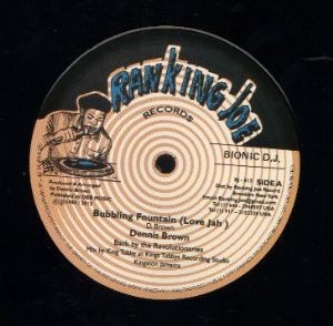 Dennis Brown : Bubbling Fountain | Maxis / 12inch / 10inch  |  Oldies / Classics