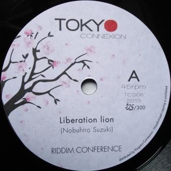 Riddim Conference : Liberation Lion | Single / 7inch / 45T  |  UK