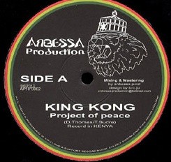 King Kong : Project Of Peace | Maxis / 12inch / 10inch  |  UK