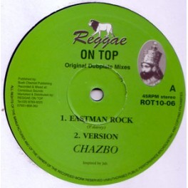 Chazbo : Eastman Rock | Maxis / 12inch / 10inch  |  UK
