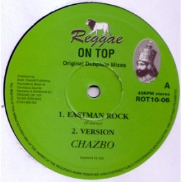 Chazbo : Eastman Rock Chazbo : Eastman Rock | Maxis / 12inch / 10inch | UK