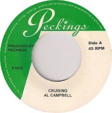 Al Campbell : Cruising | Single / 7inch / 45T  |  Dancehall / Nu-roots