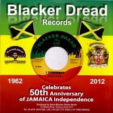 Gappy Ranks : I Remember | Single / 7inch / 45T  |  Dancehall / Nu-roots