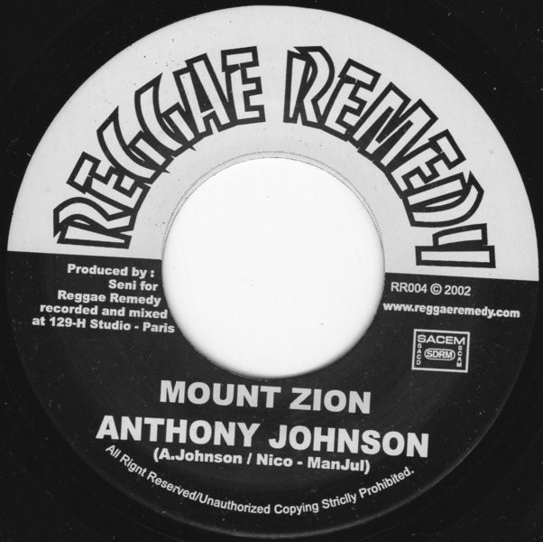 Anthony Johnson : Mount Zion | Single / 7inch / 45T  |  UK