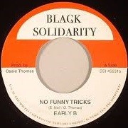 Early B : No Funny Tricks | Single / 7inch / 45T  |  Oldies / Classics