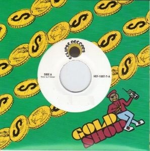 Sammy Levi : 5 Pound Box Of Dubs | Single / 7inch / 45T  |  Dancehall / Nu-roots