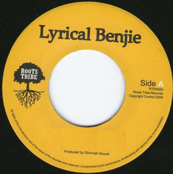 Lyrical Benjie : Sit N' Wonda | Single / 7inch / 45T  |  UK